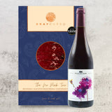 Bresaola Trio & British Red Wine Tasting